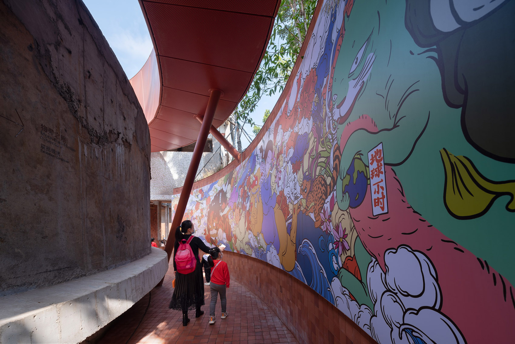 金威啤酒厂工业遗存改造 | 空间即展览的典范-76