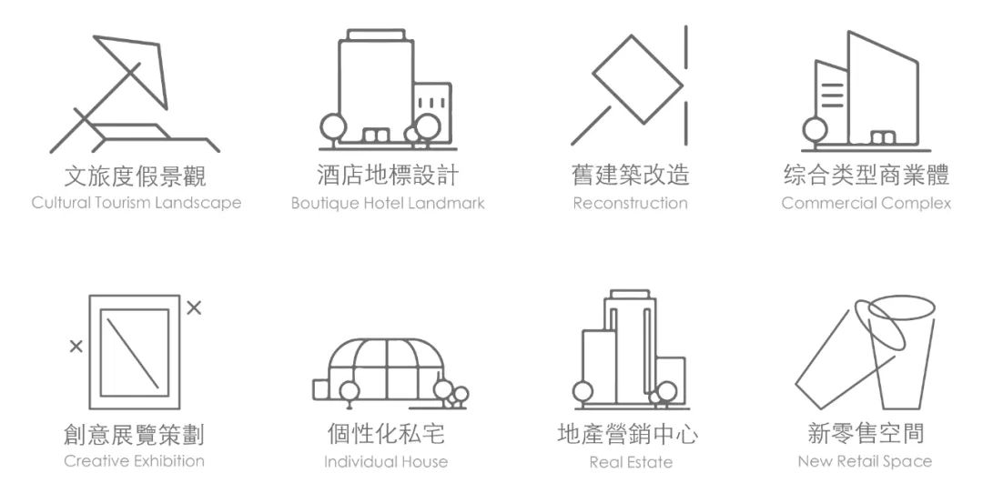 秘林之境(贝克洛门窗广州设计周展厅)丨中国广州丨汤物臣·肯文创意集团-86