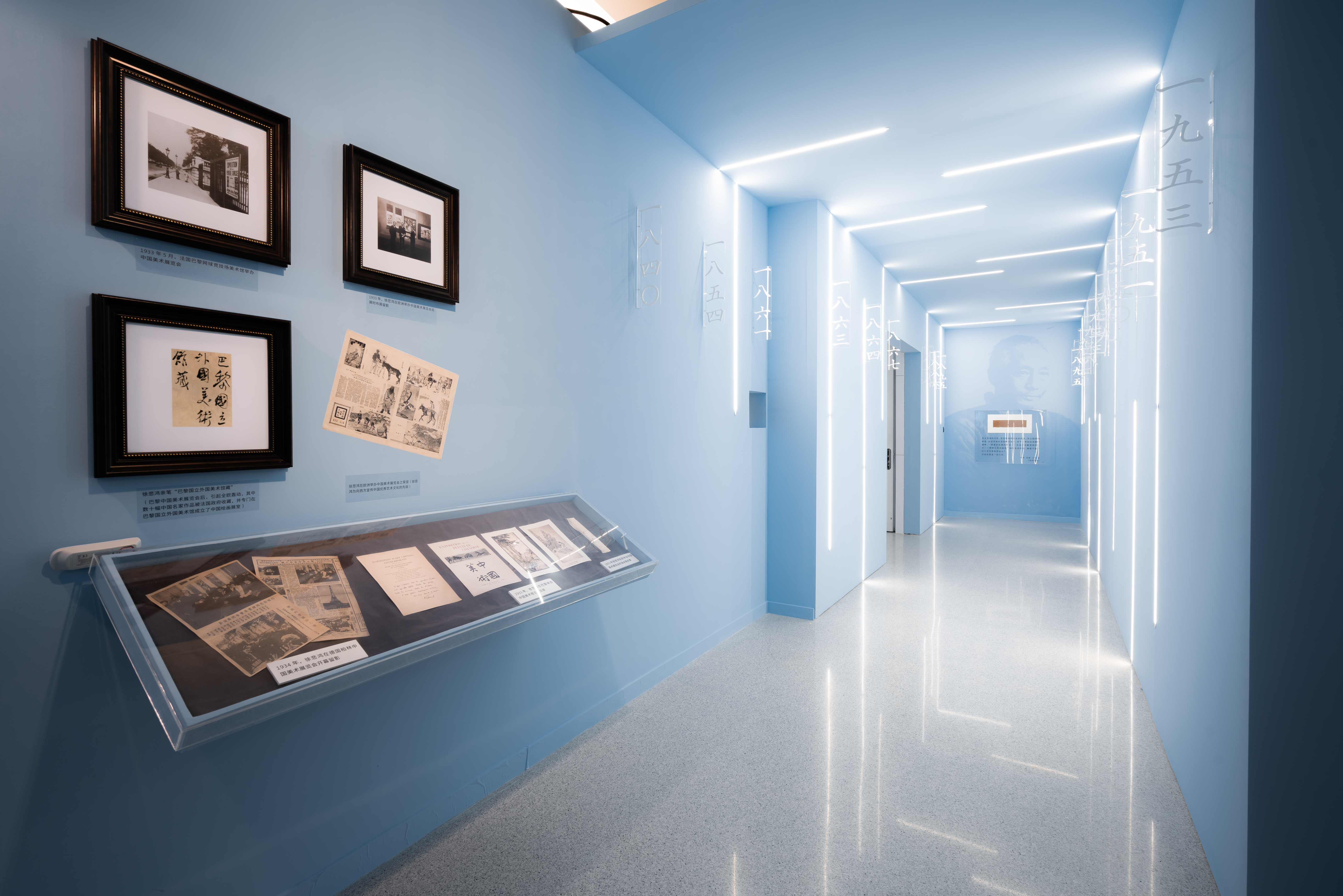 在神不在貌·从任伯年到徐悲鸿展陈设计-7