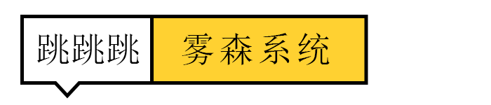 北京龙湖GPARK科技公园丨中国北京丨IF本色营造-82