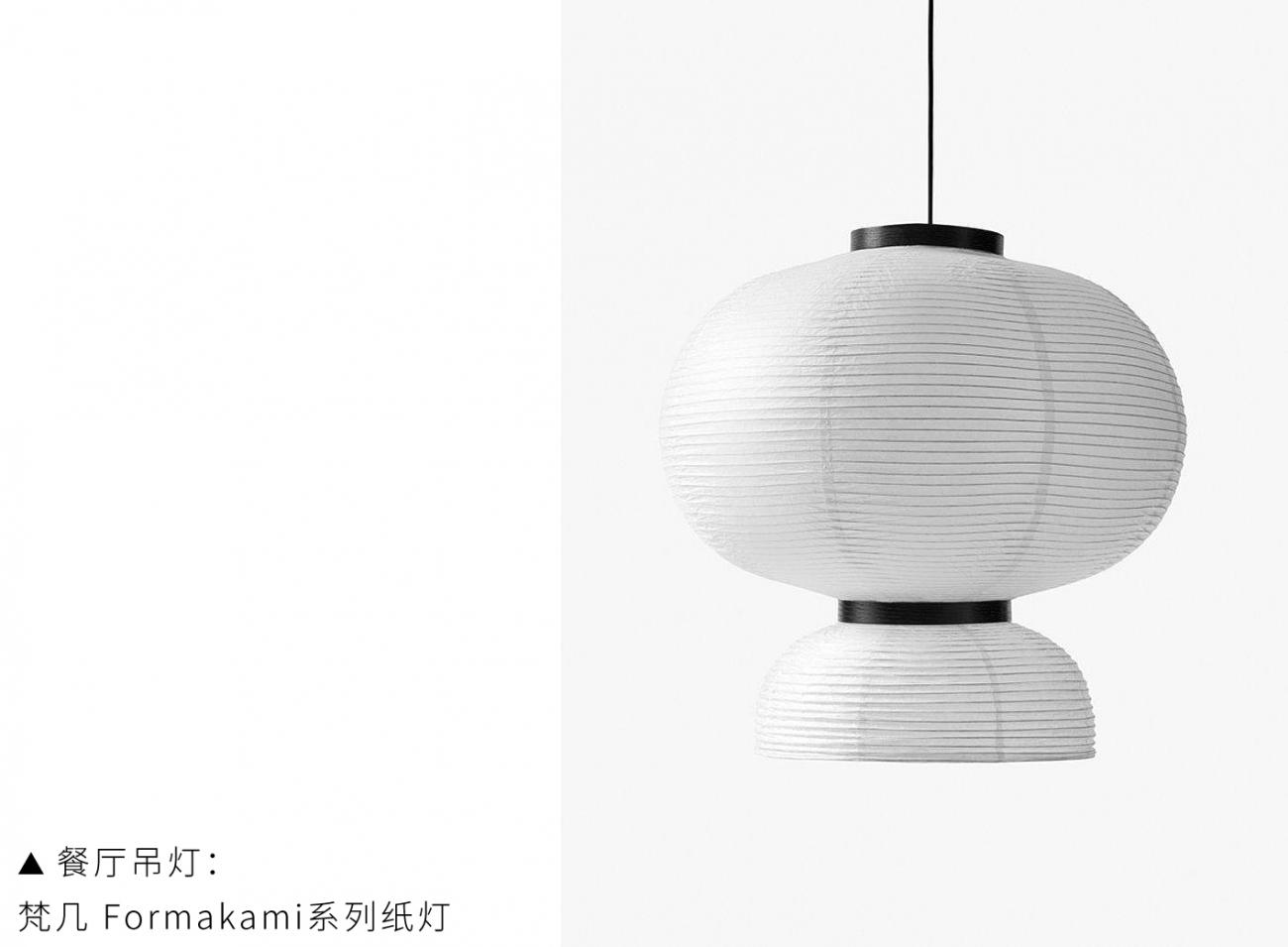 长卷绘盛世,叹满目风光丨GND恩嘉设计-29