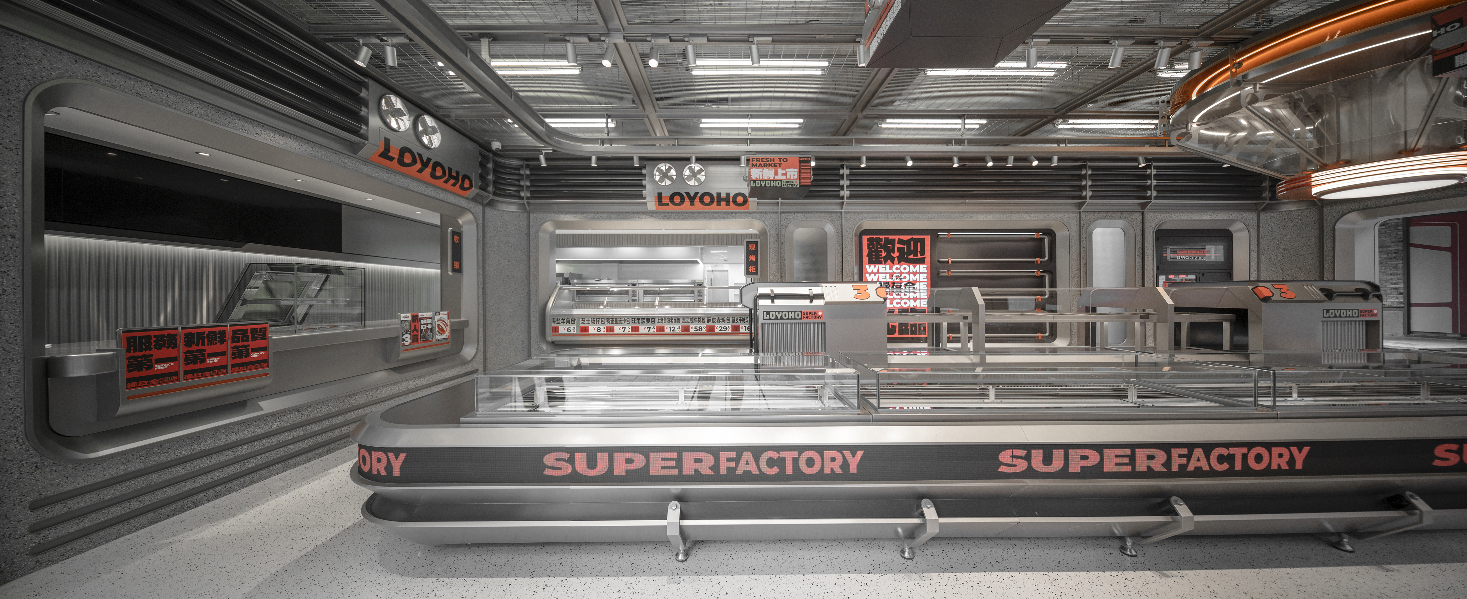 禄友合制饼厂丨中国温州-27