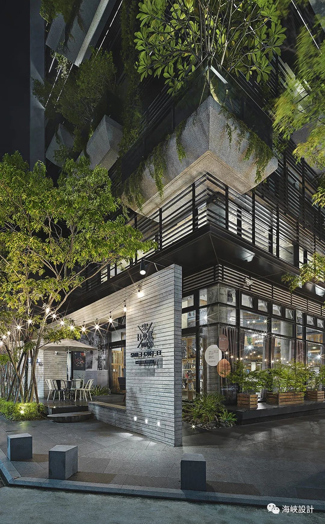 Hygge 生活哲学的都市绿洲——Smile Coffee-28