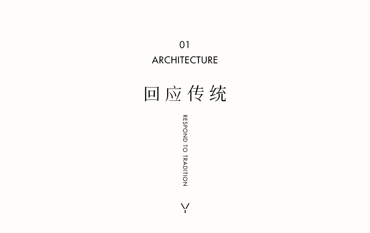 Openfield山间豪宅（Openfield House）丨新西兰丨当地设计师Keshaw McArthur-5