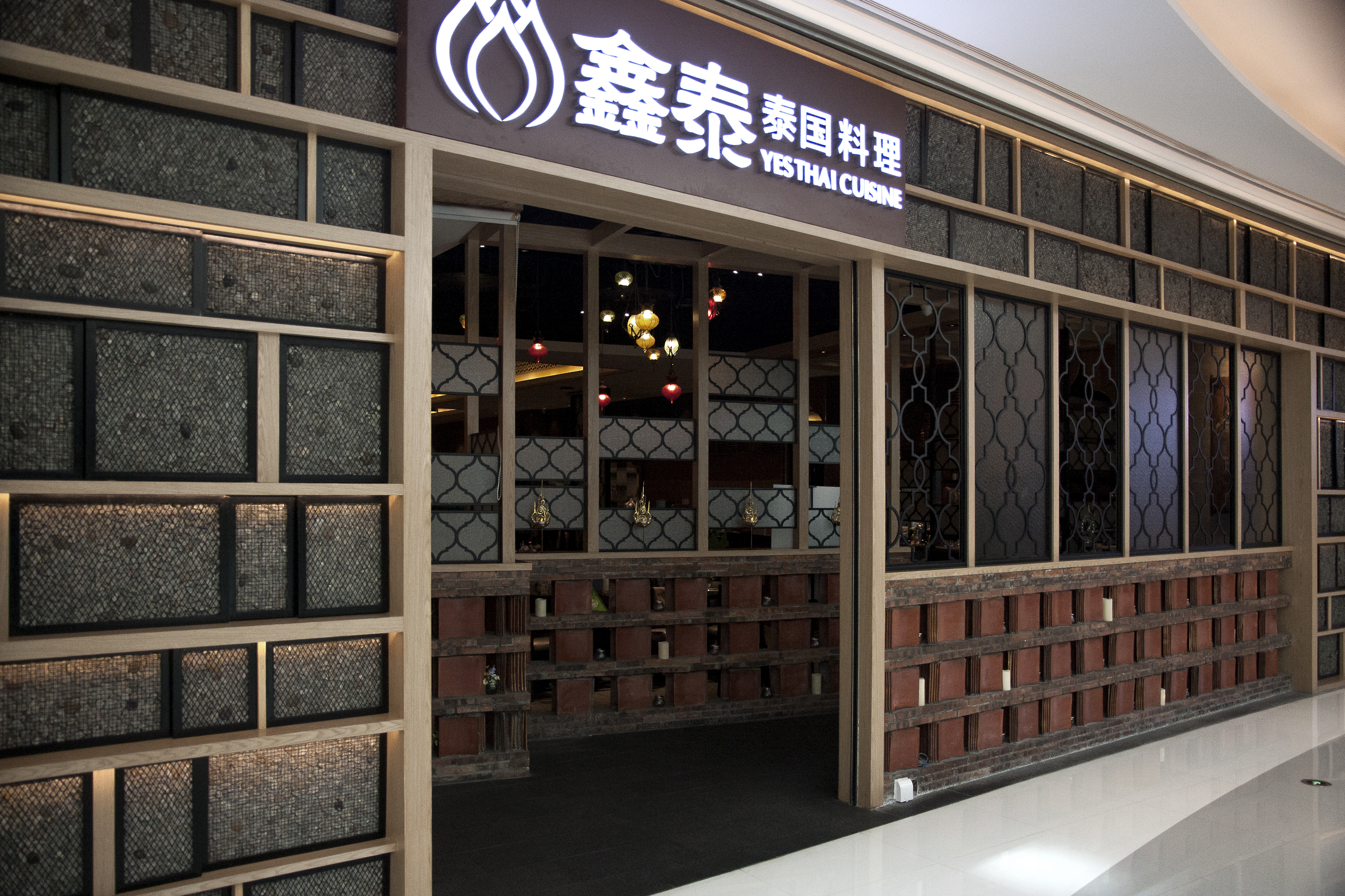 泰国风情与现代元素完美融合的餐厅设计-10