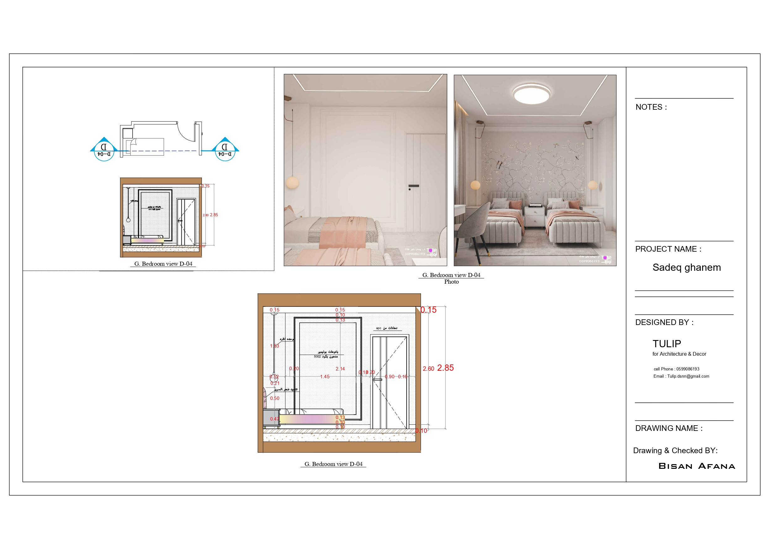 Residential Apartment Shop Drawings-18
