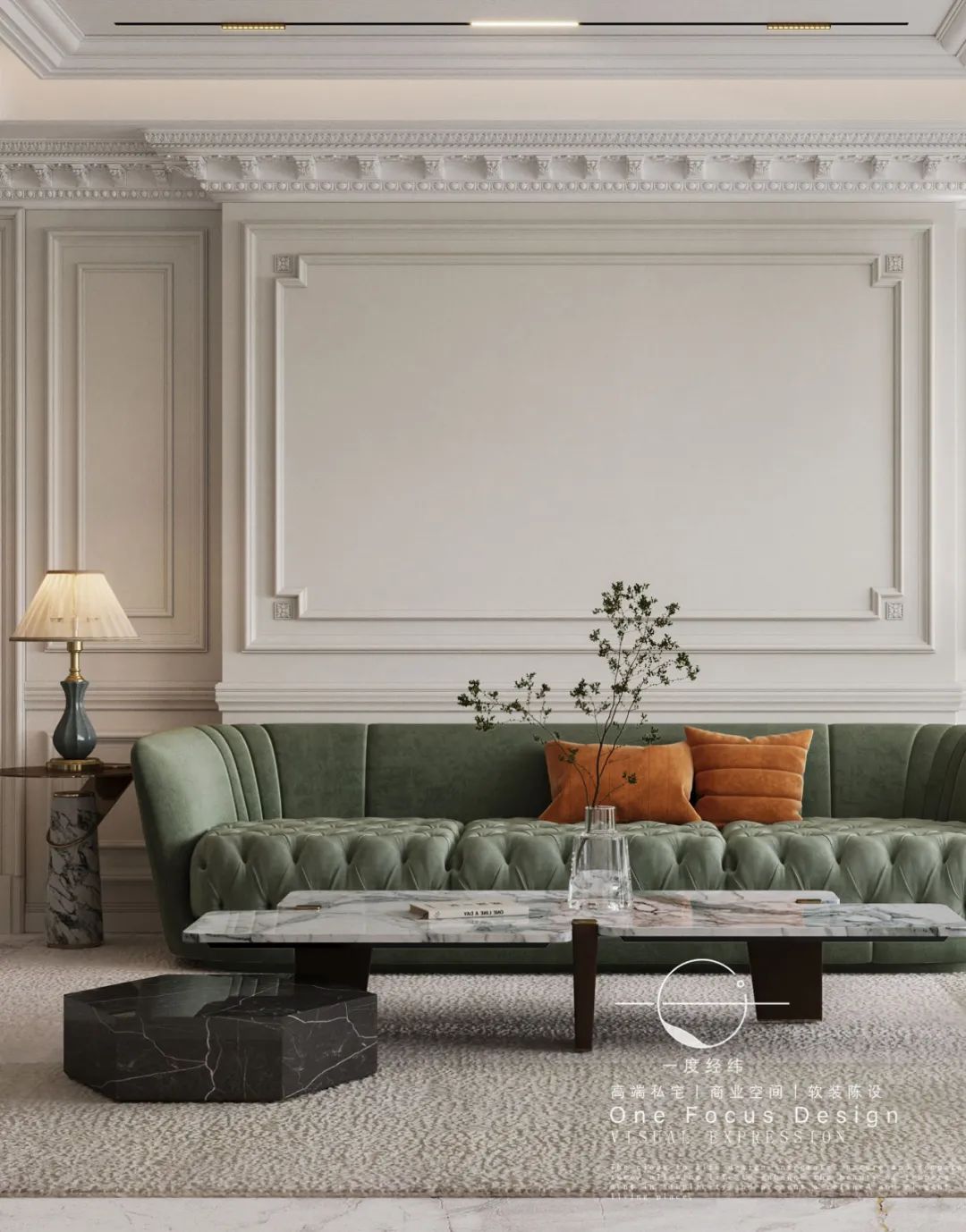 摩登法式浪漫 · 现代主义的完美生活诠释丨一度经纬-15