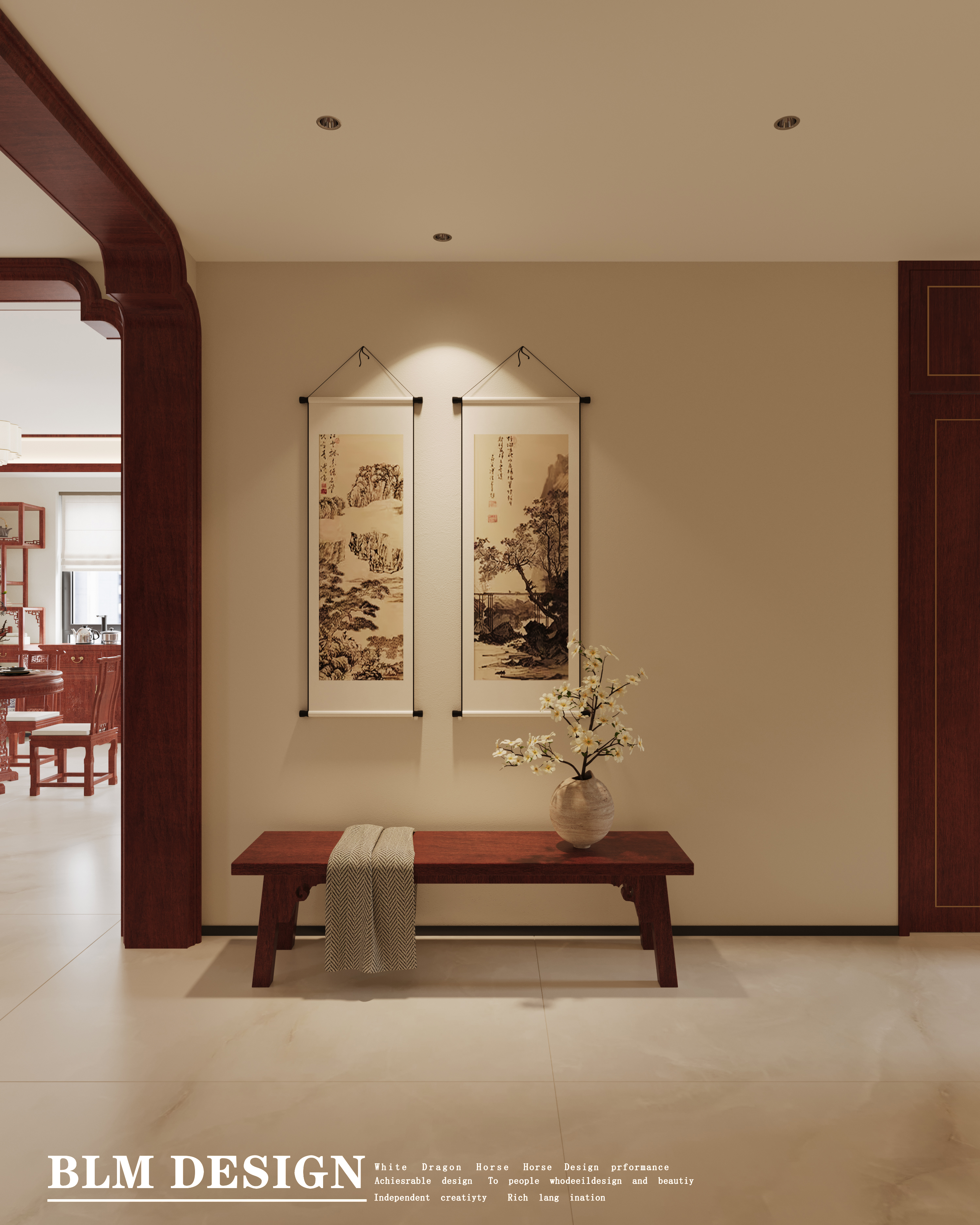 何府（新中韵律）-2