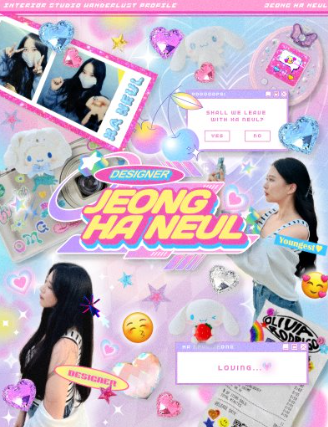 街头服饰·快闪店丨韩国首尔丨PHILOSCOM & WANDERLUST-26
