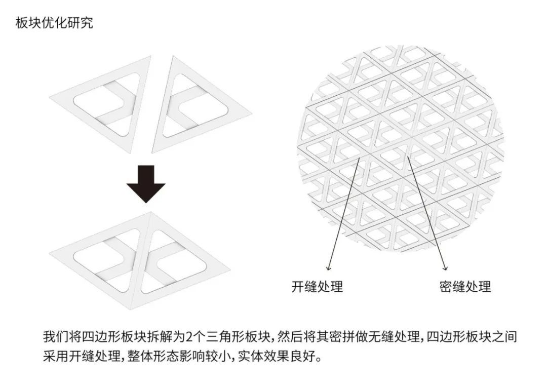 深圳梅沙客厅丨中国深圳丨AUBE欧博设计-32