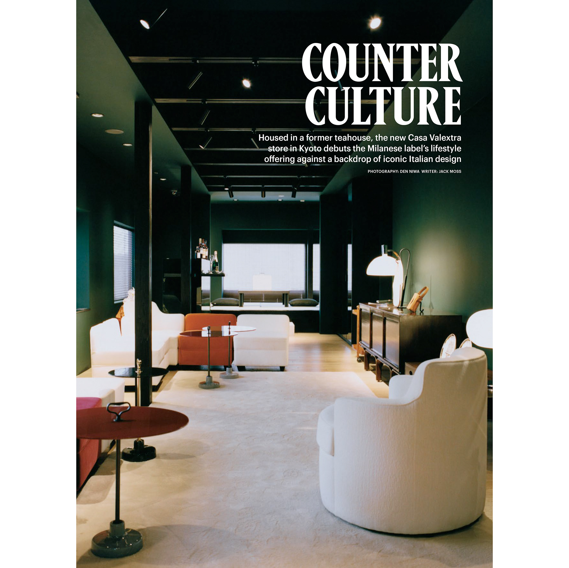 箱包店丨日本京都丨Luciano Giorgi Studio LGB-23