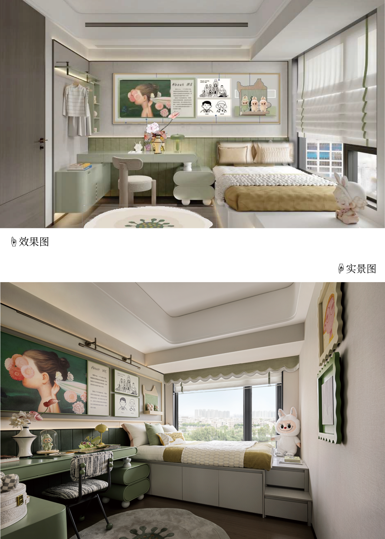 顺德 海心明月143户型样板间丨中国佛山丨深圳市金秋室内设计有限公司（GNU）-51