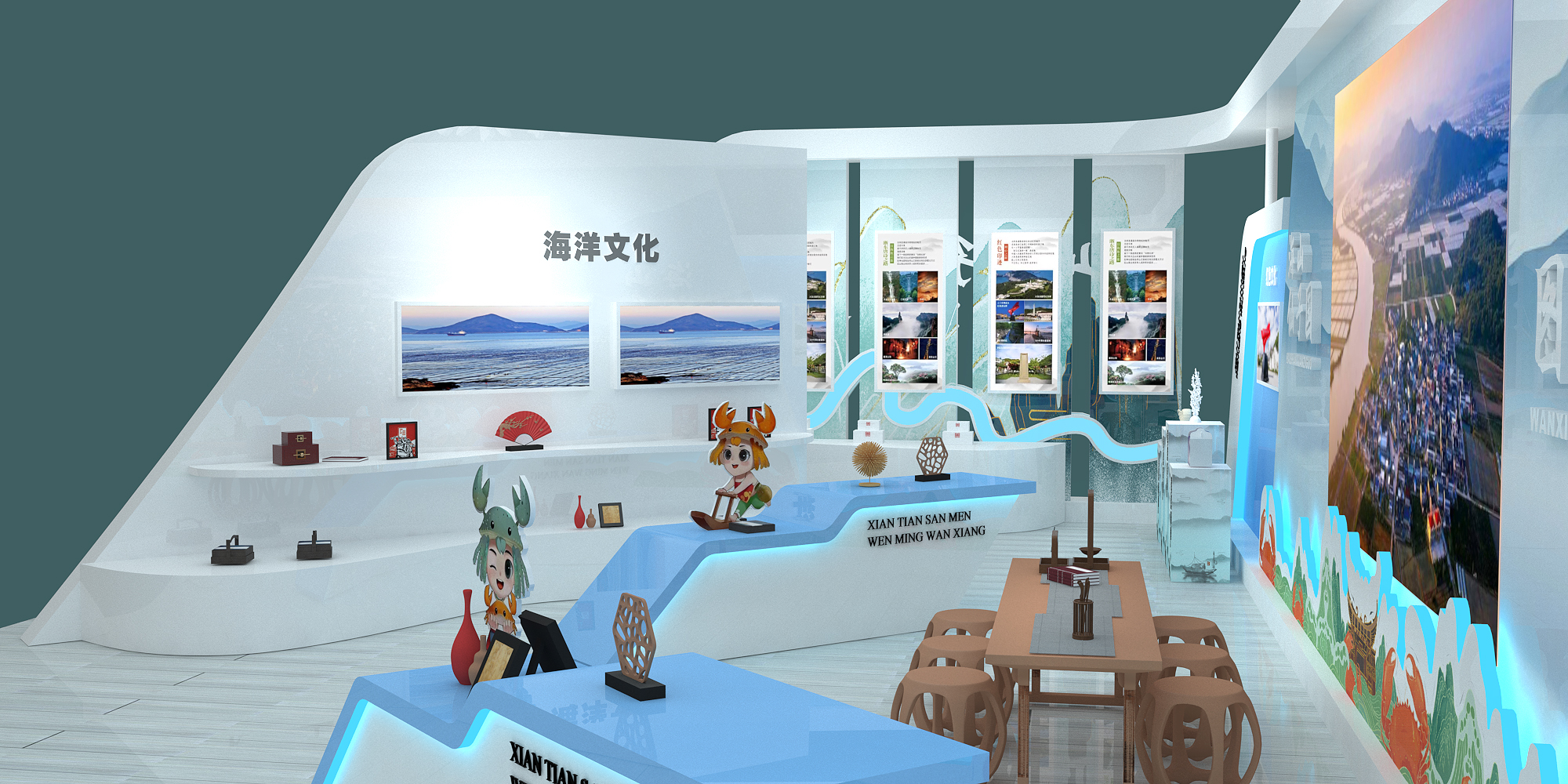 三门展会-4