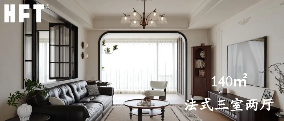 宏福樘实景|沐光|当空间褪去风格桎梏-62