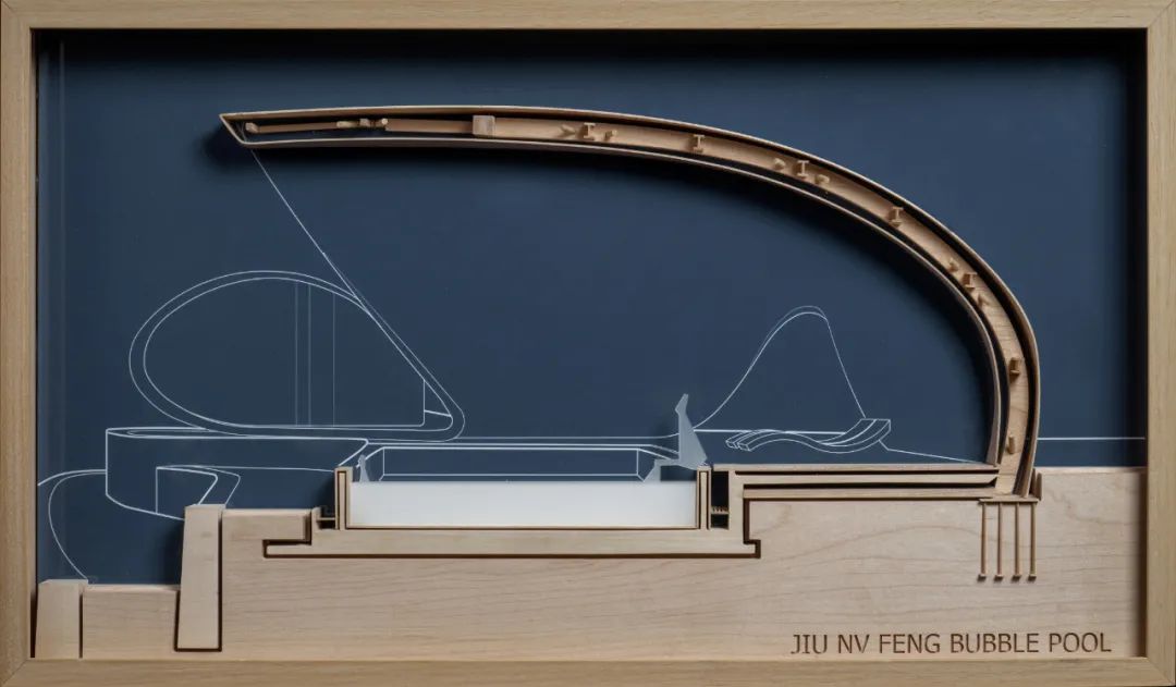 泰山九女峰泡池及配套设施-66