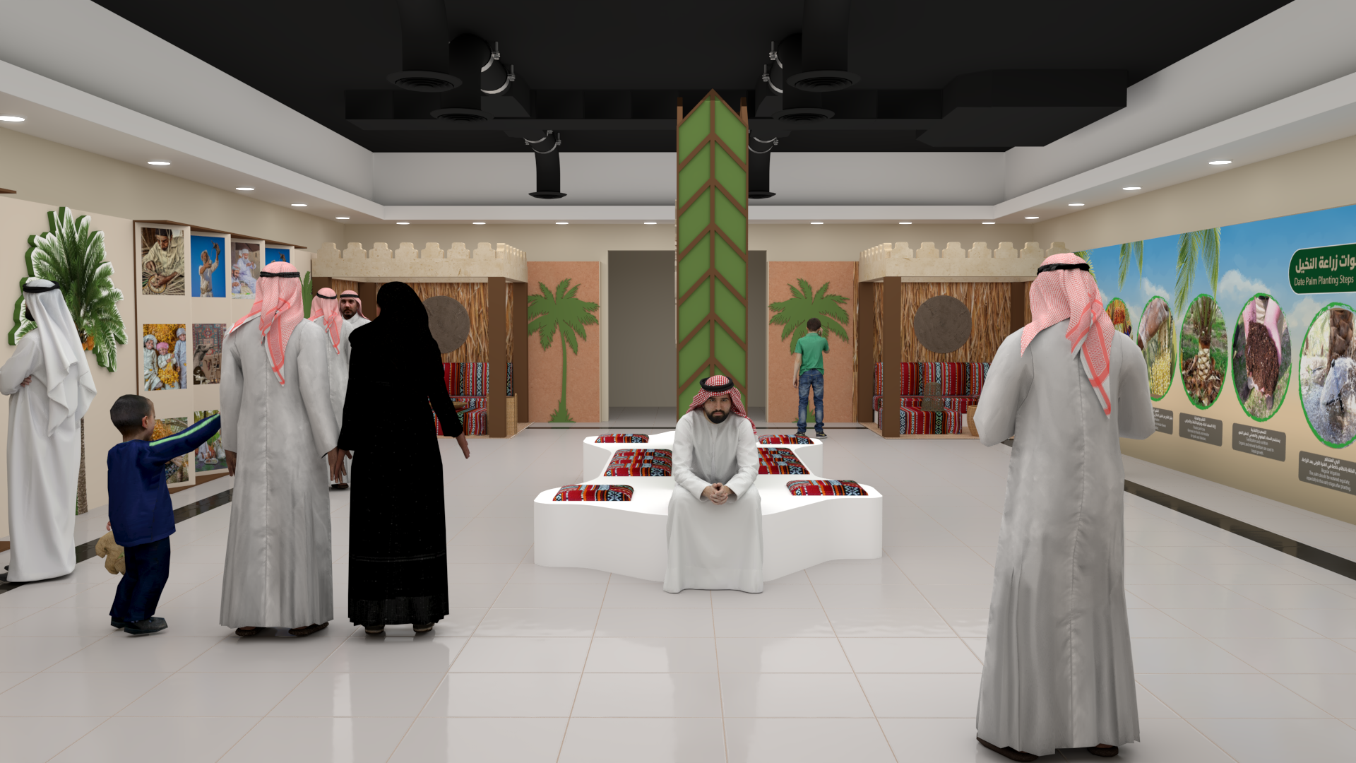 Institute of Cultural Heritage- plam-13