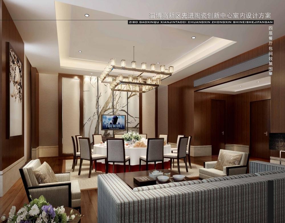 
办公楼—先进陶瓷创新中心效果图 -23