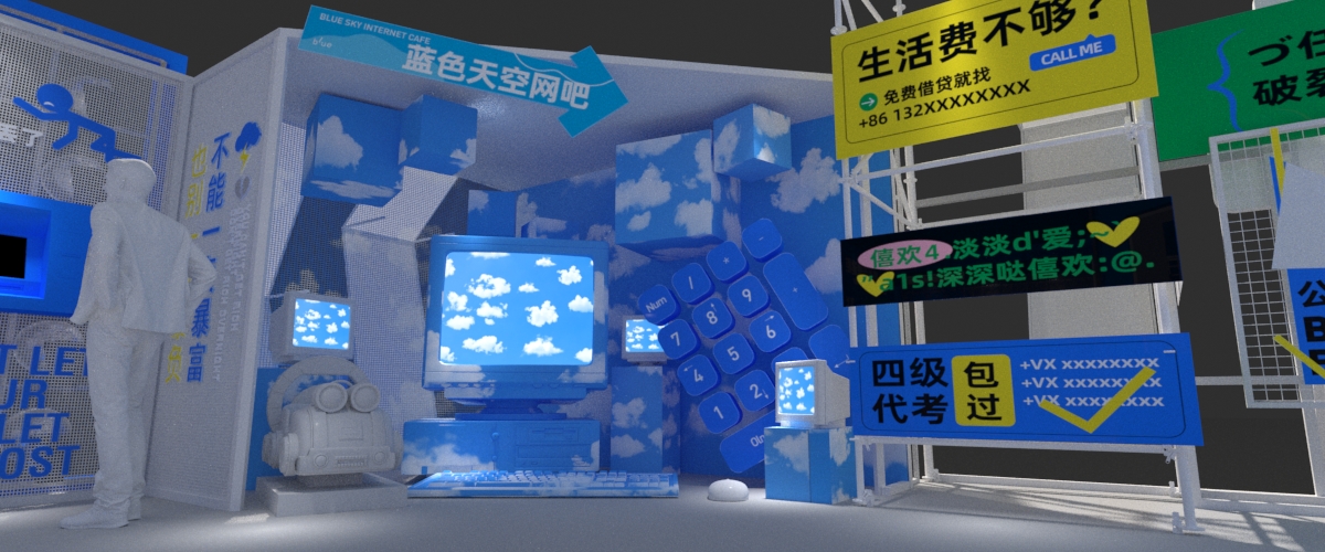 蓝马甲反诈组合展 一些过程稿-5