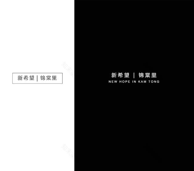 新希望锦棠里-4