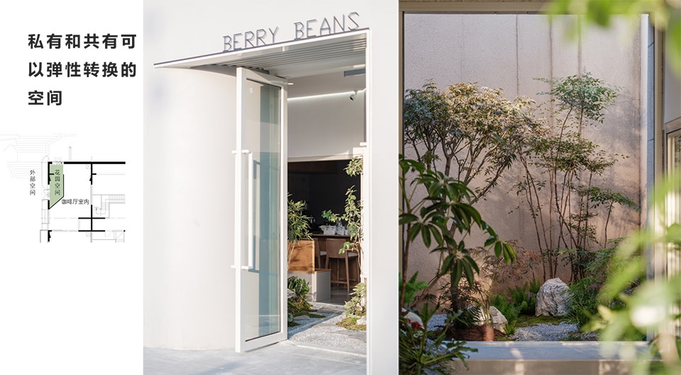 京投北京檀谷商业街改造丨中国北京-46