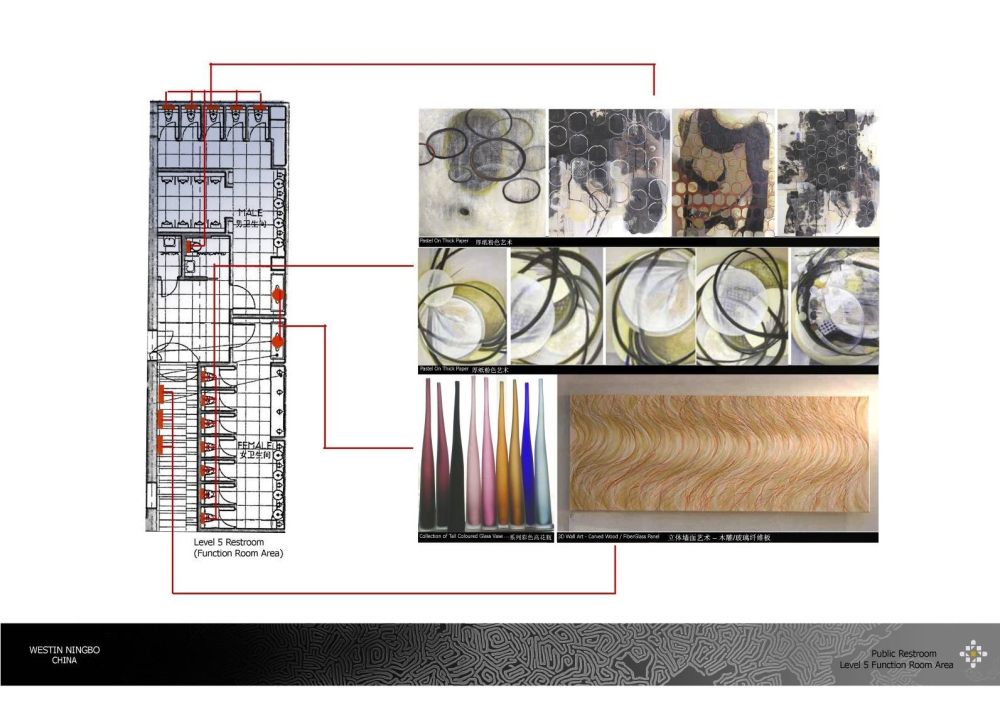 宁波威斯汀酒店软装方案 | 现代与传统的美学融合-50