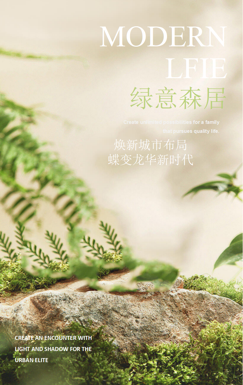 深圳卓越柏奕府·营销中心丨中国深圳丨水平线设计,安奥拉设计-5