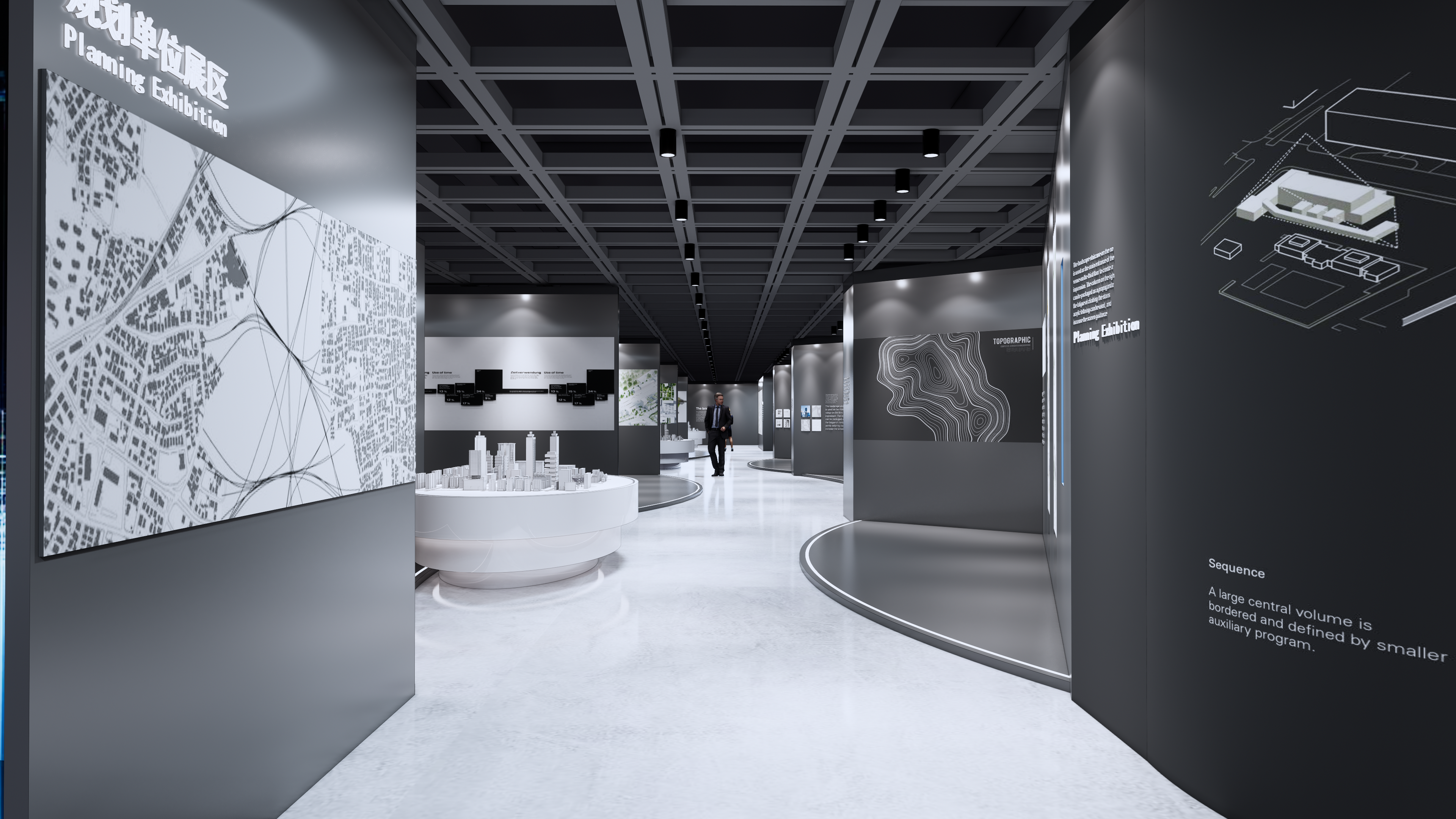 城市规划展厅设计-4