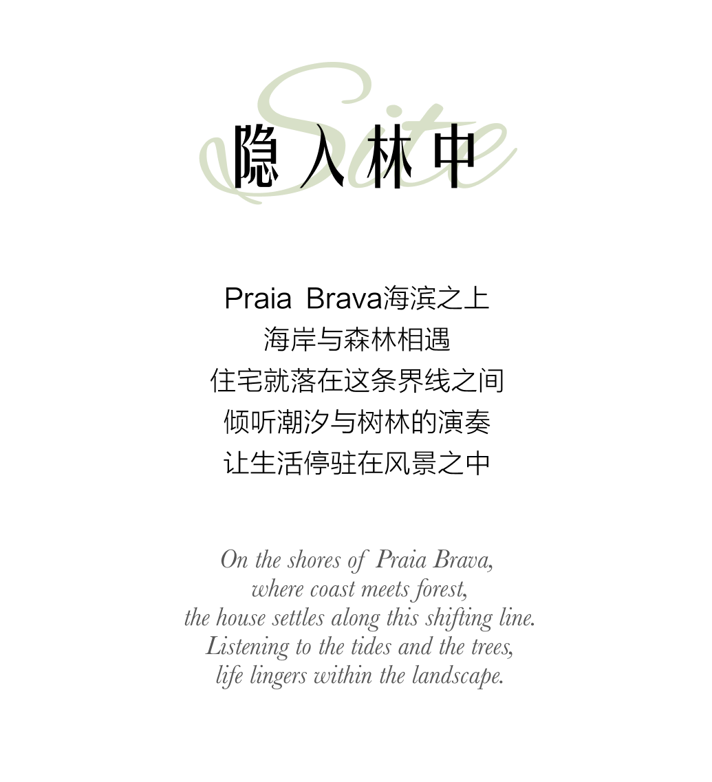 布拉瓦海滩别墅丨巴西丨Studio Arthur Casas-2