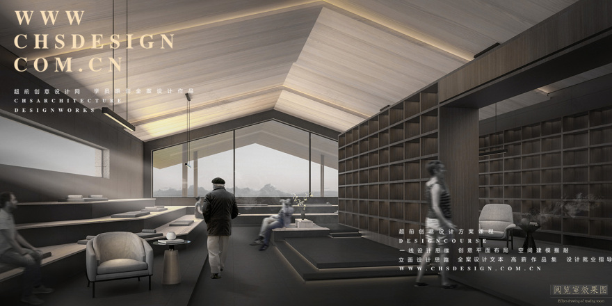 余暇·居民中心设计丨超前设计团队-26