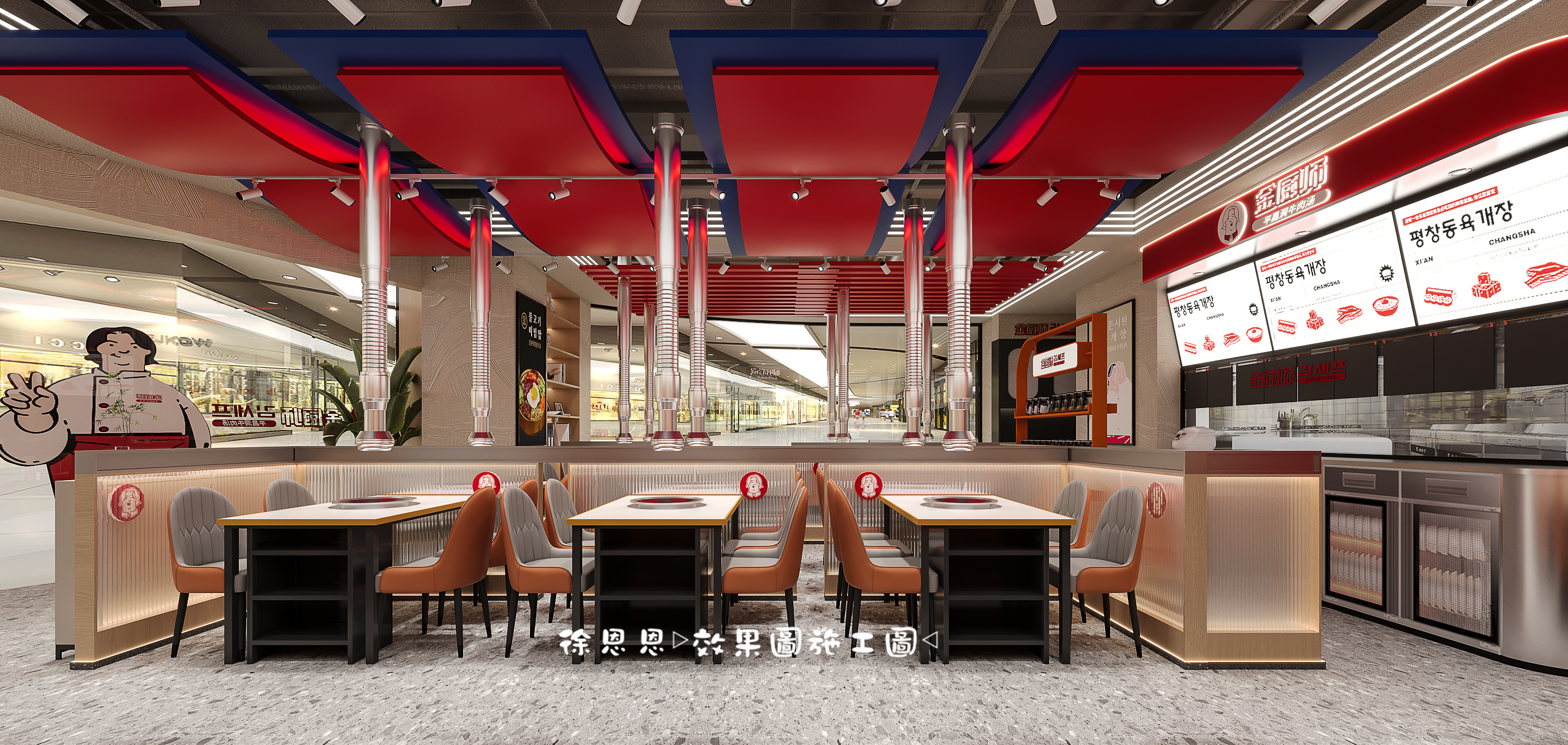 韩式烤肉店，年轻人都爱这款-0