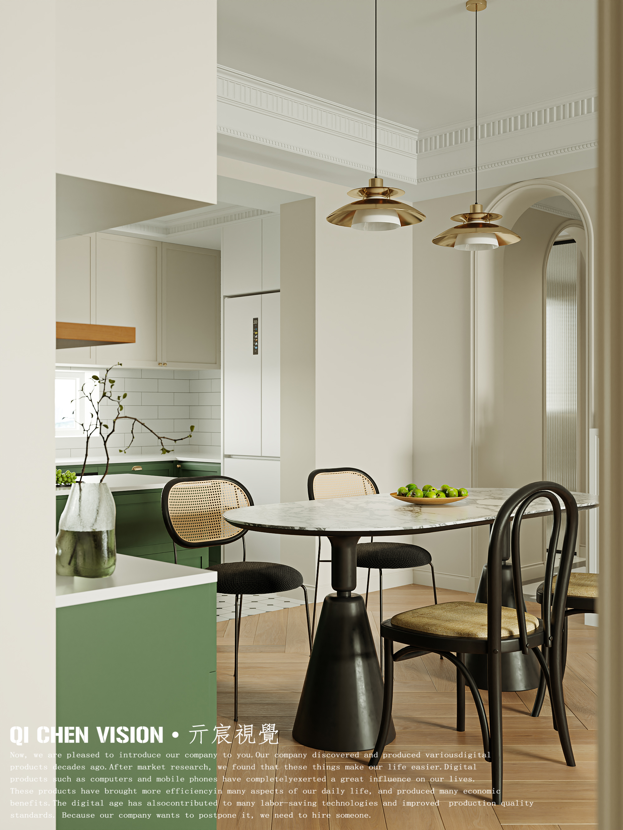 现代轻法客餐厅丨亓宸 VISION-13