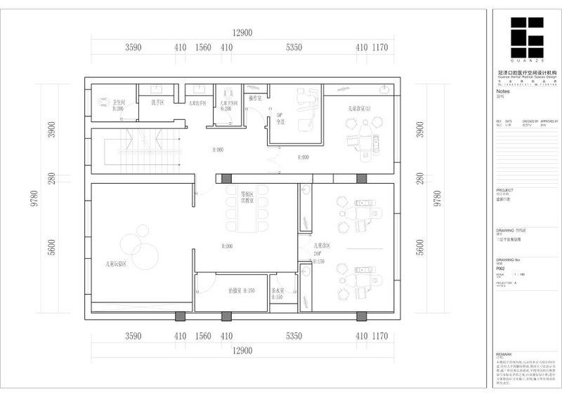 山东荣成建新口腔——现代简约风格的空间设计-11