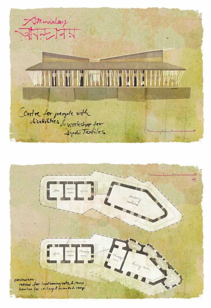 丨尼泊尔丨Abari-40