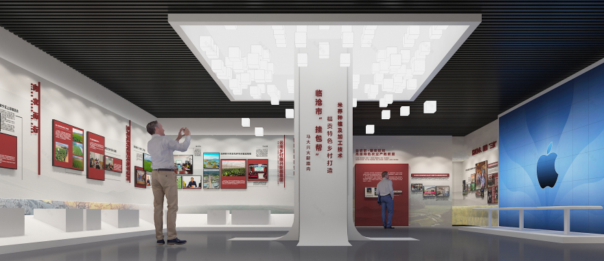 民族团结展厅设计-21