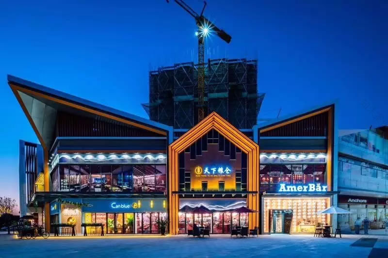 淮安吾悦广场-42