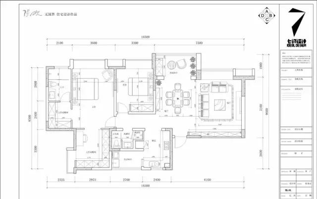 一个人的舒适生活,开放式公共空间与多功能卧室设计-2