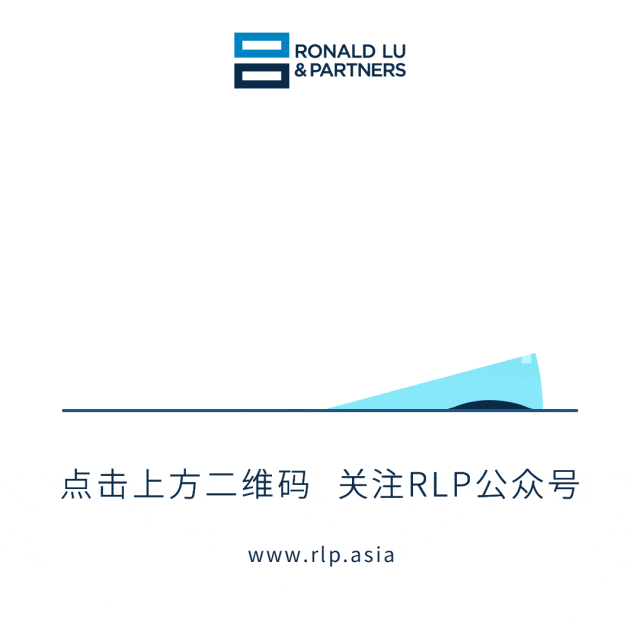 瑜悦丨中国长沙丨吕元祥建筑师事务所 (RLP Asia)-22