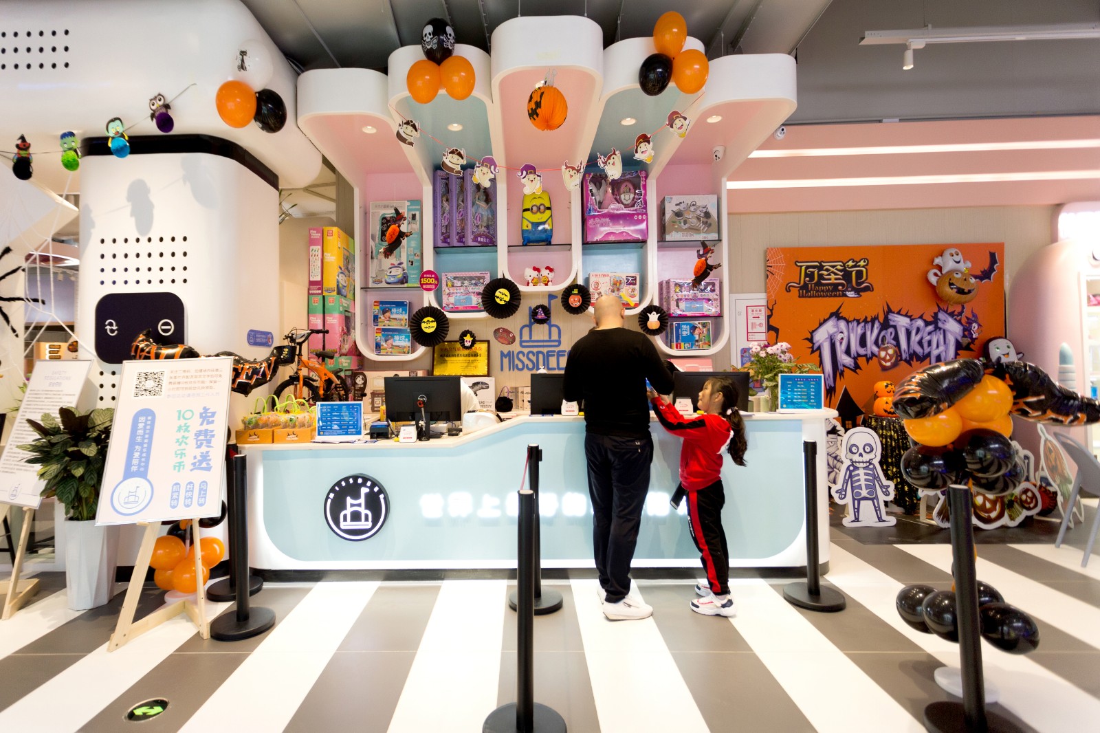 打造一个属于你们的北欧风家庭娱乐中心-21