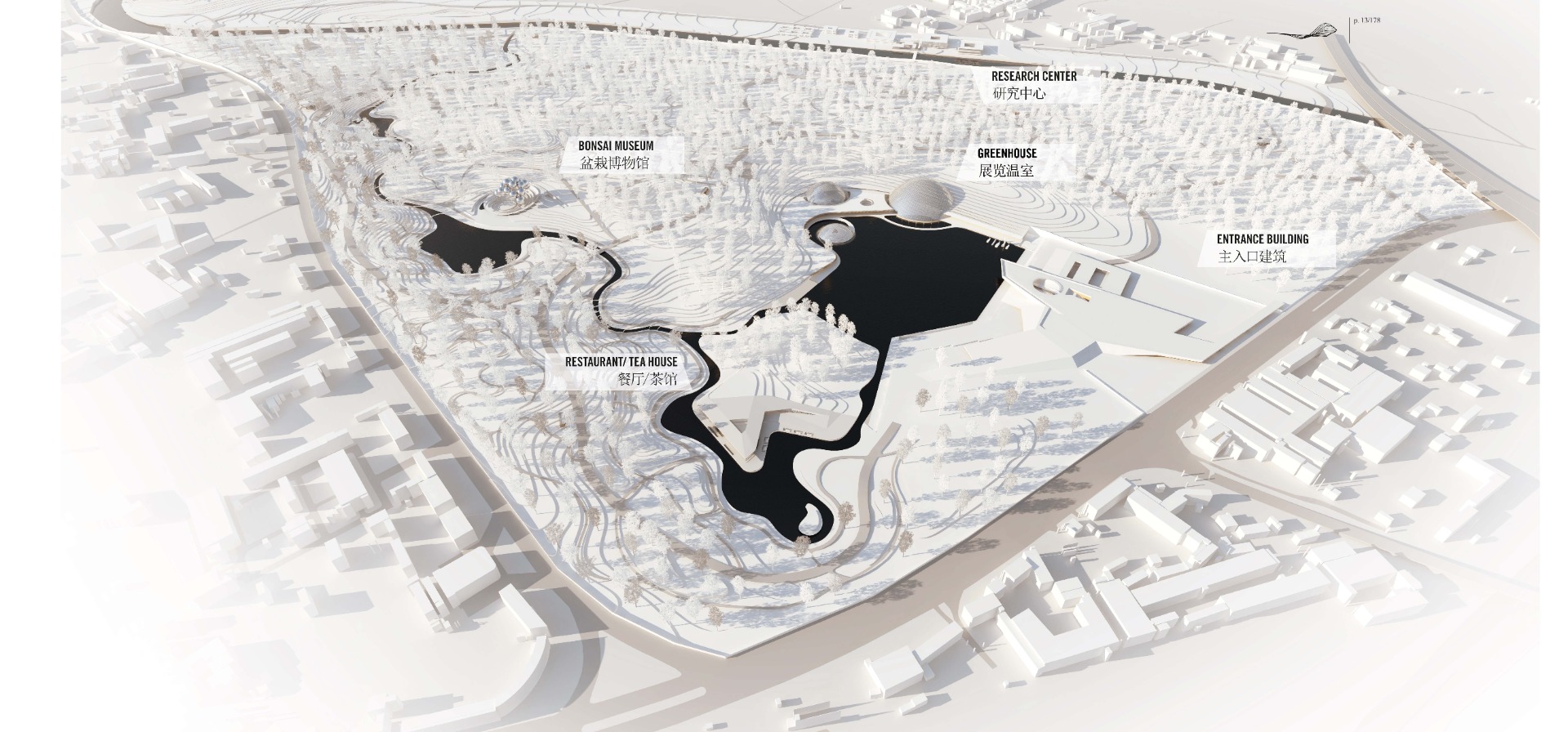 太原植物园项目丨中国太原-42