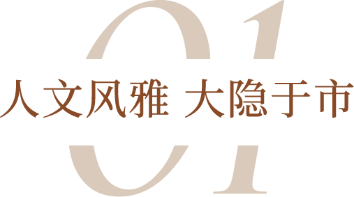 1000㎡东方雅韵 万达会所丨中国北京丨方鲲国际设计事务所-2