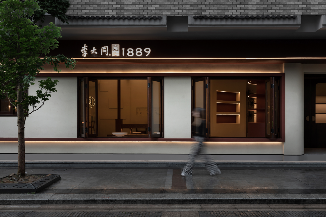 瑞安李大同茶食店丨中国温州丨二间半设计事务所-11