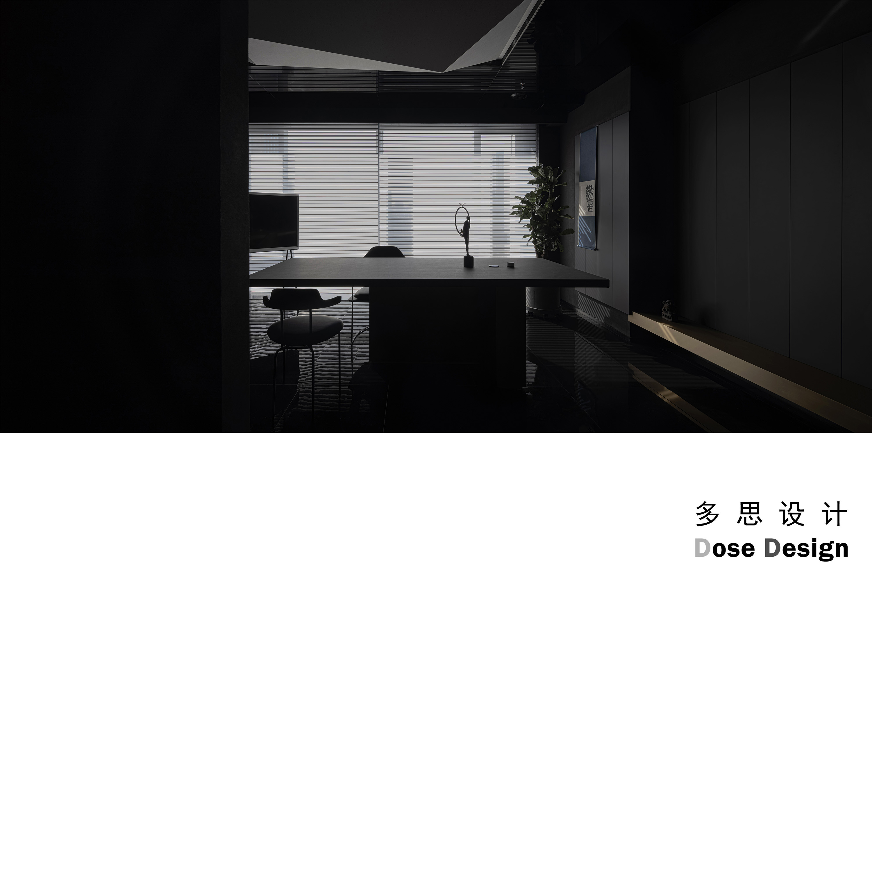 黑金时代 · 沈阳 75㎡神秘梦幻空间丨中国沈阳丨陈铁-30