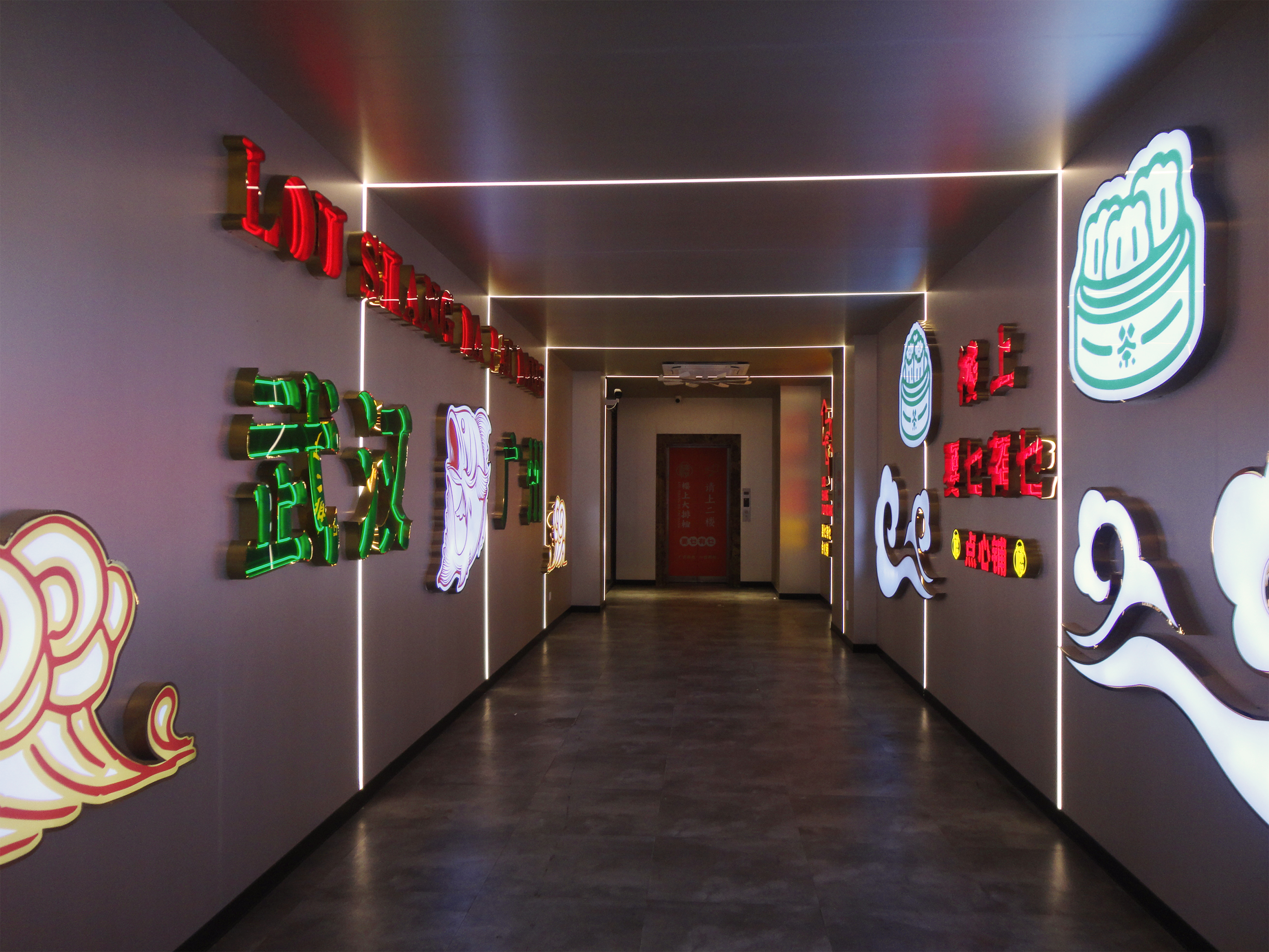 楼上点心铺·大排档丨BSD 品牌管家-31