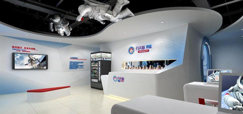 行天源环球中心专卖店-5