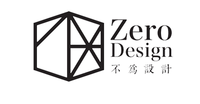 河源私家庄园丨中国河源丨不为设计-47