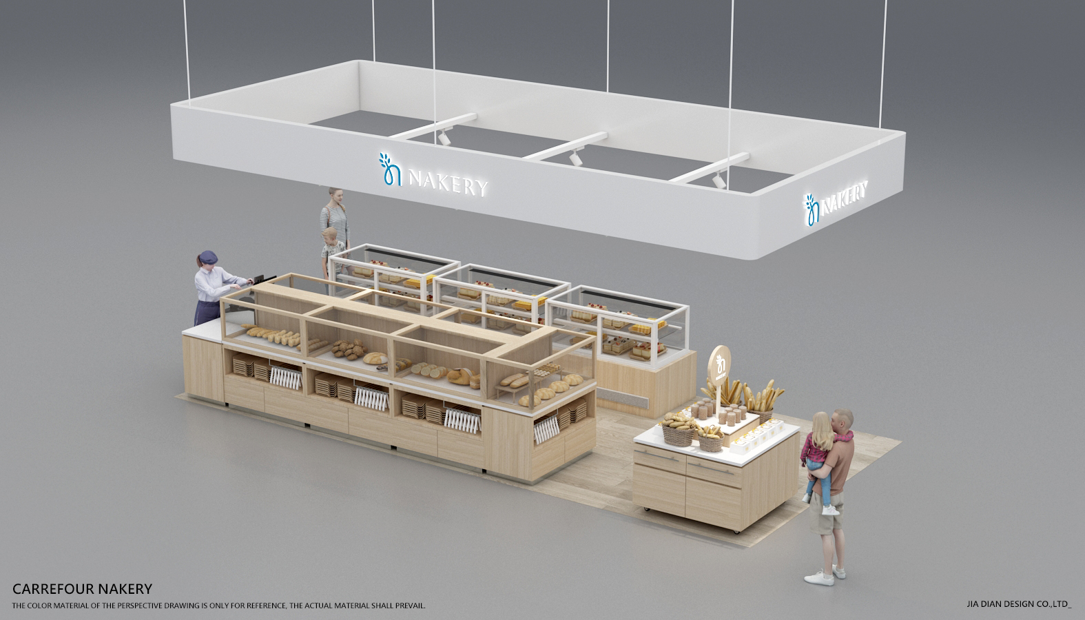 家樂福Carrefour NAKERY_麵包概念店-5