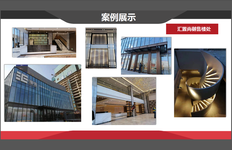 沈阳隆福仁装饰装修工程有限公司-10