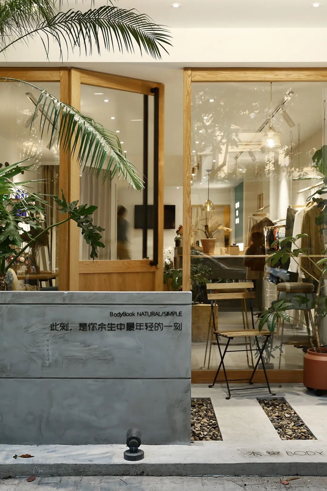 《本窠 BODY BOOK》 | 日本街头风隐秘小店,生活美学空间-50