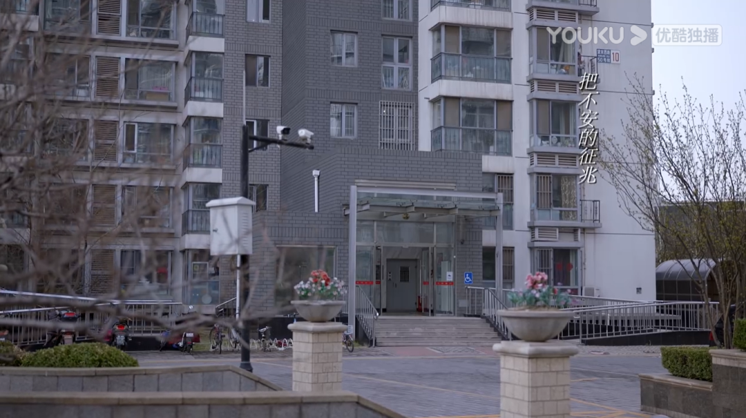 《小敏家》家居设计丨中国北京丨剧组美术团队-104