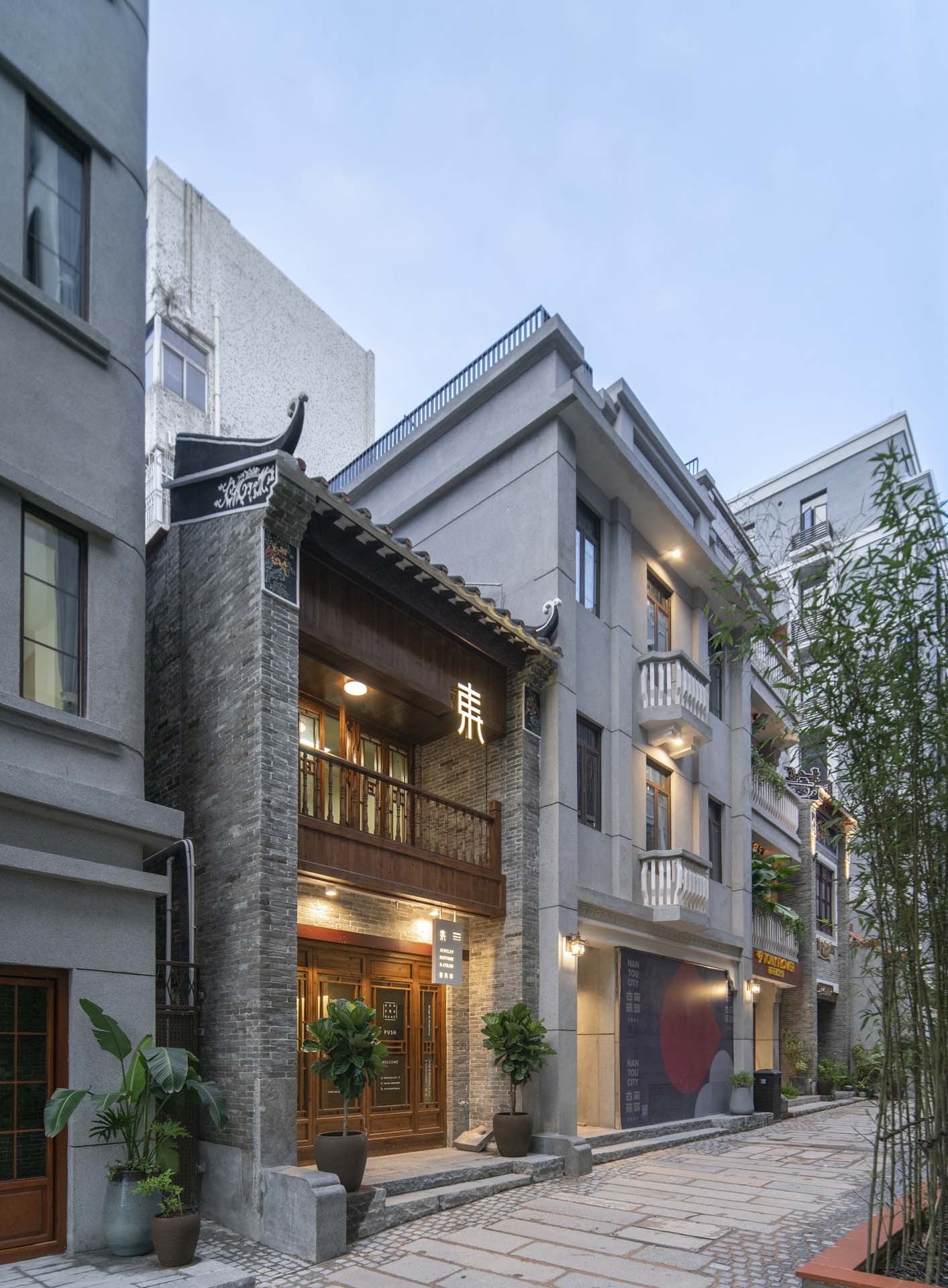 Revitalization and Utilization Project of Nantou Old Town / Bowan Architecture-53